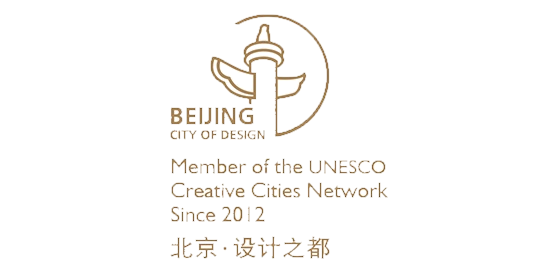 北京设计之都