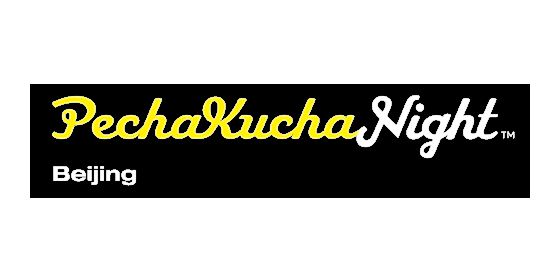 PechaKucha 北京