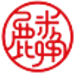 麟角设计人物